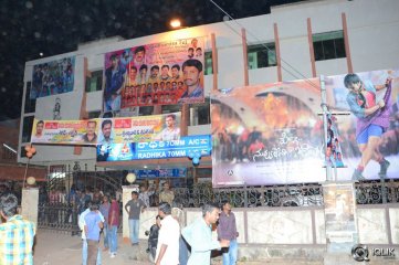 Pilla Nuvvu Leni Jeevitham Movie Success Tour